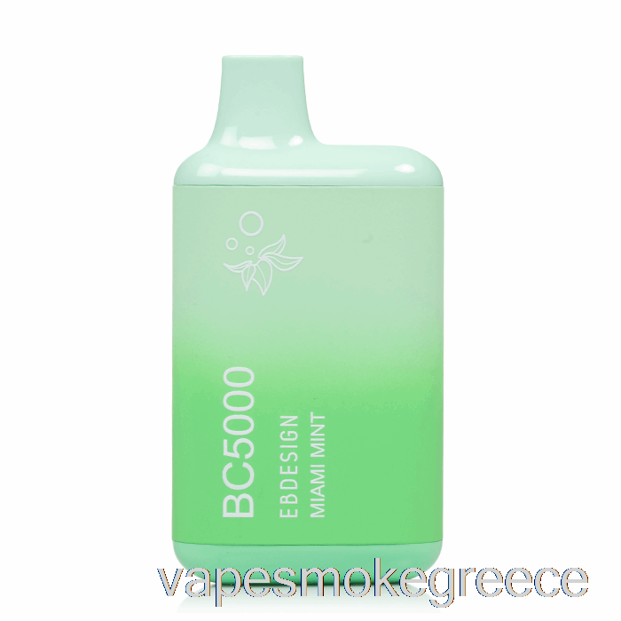 Vape Greece Bc5000 μέντα μαϊάμι μιας χρήσης